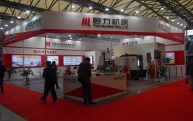 Hengli Machine Tool welcomes new and old friends to visit E2-A501 Booth at Beijing International Machine Tool Show
