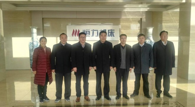Yueda leaders visited our company and look forward to further close cooperation with Hengli.