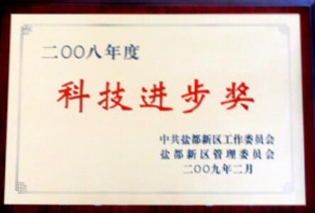 江苏恒力组合机床有限公司