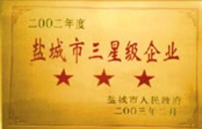 江苏恒力组合机床有限公司