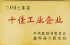 江苏恒力组合机床有限公司
